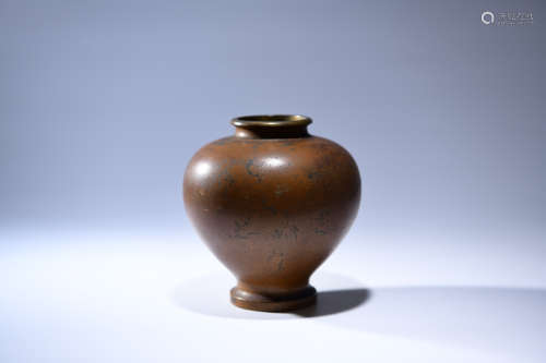 A Chinese Flower&Bird Pattern Carved Copper Vase