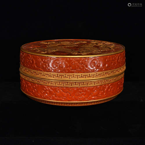 A Chinese coral Relief Gild Dragon Pattern Porcelain Fruit Box