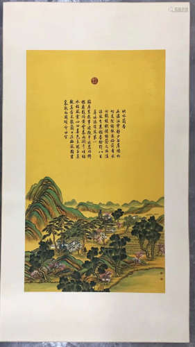 A Set of Chinese Landscape Paintings