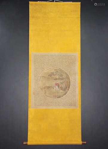 A CHINESE FIGURE PAINTING SILK SCROLL