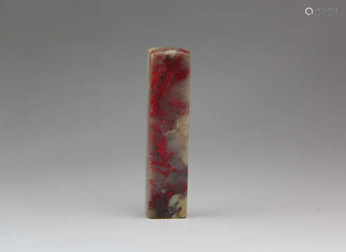 A CHINESE BLOODSTONE SEAL