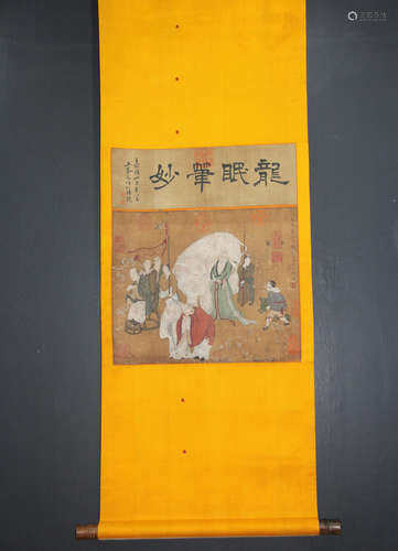 A CHINESE PAINTING AND CALLIGRAPHY SCROLL, LI GONGLIN MARK