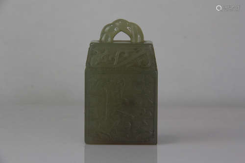 A CHINESE CARVED SHOUTIAN STONE SEAL