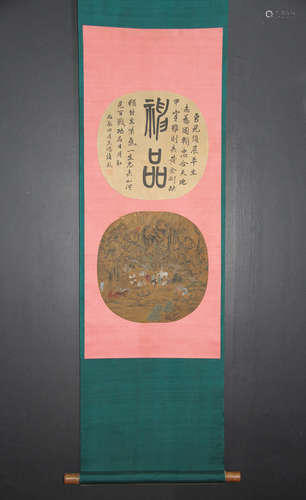 A CHINESE LANDSCAPE SCROLL, KE SHITANG MARK