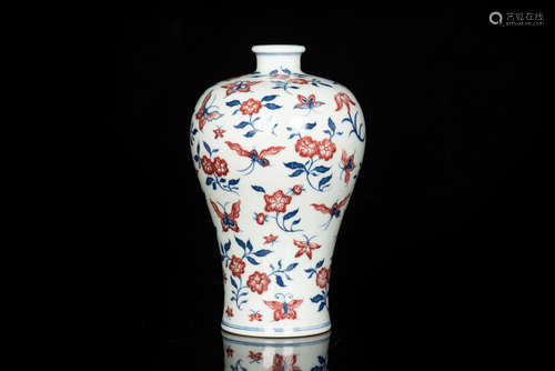 BLUE AND WHITE UNDERGLAZED RED 'BUTTERFLIES' VASE, MEIPING