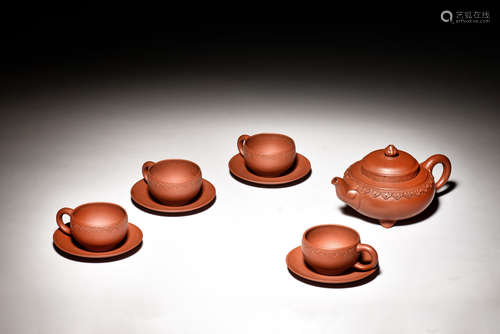 GU JINZHOU: SET OF YIXING ZISHA TEAPOT, TEA CUPS, AND SAUCERS