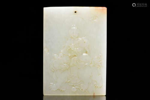 JADE CARVED MANJUSHRI SMALL PLAQUE, PAI