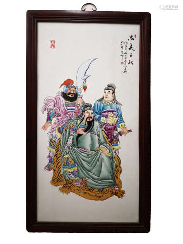 A CHINESE FAMILLE ROSE PORCELAIN PLATE PAINTING HANGING PLAQUE