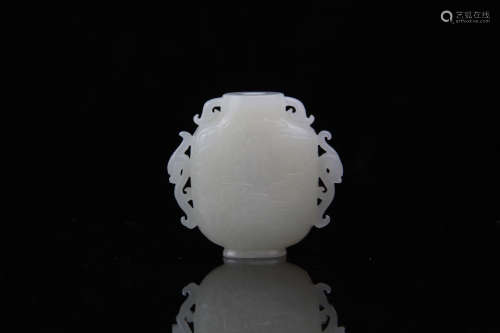 A CHINESE DRAGON CARVED HETIAN JADE SNUFF BOTTLE