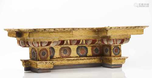 A pair of carved elementsCarved, gilt and polychrome wooden cornicesPortugal, 18th century