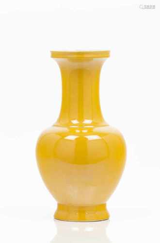 A vaseChinese porcelainYellow monochrome decorationApocryphal Yongzheng to undersidebr