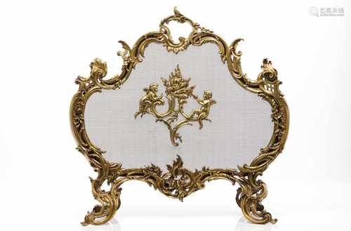 A louis XV style fireplace, Charles CasierGilt bronzeCentral putti decorationMarked br