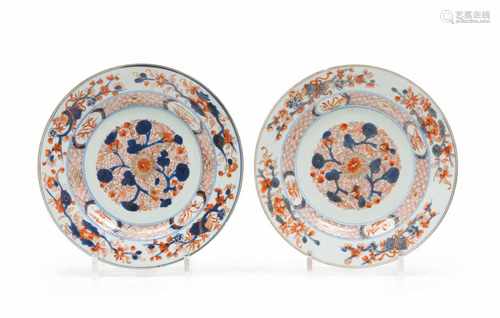 A pair of platesChinese export porcelainPolychrome and gilt Imari decorationQianlong re