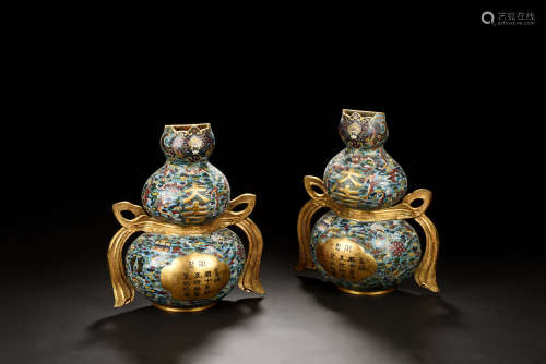 PAIR OF CLOISONNE ENAMELED 'FORTUNE' DOUBLE GOURD HANGING VASES