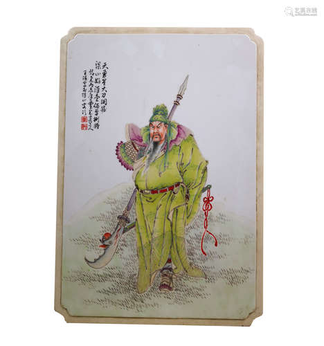 A CHINESE FIGURE PORCELAIN PLATE PAINTING OF THE DUKE GUAN