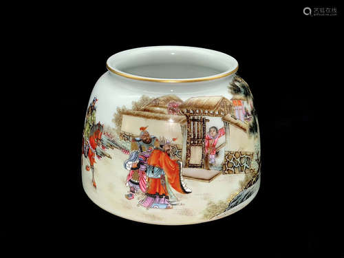 A CHINESE GILD INSCRIBED PAINTED PORCELAIN WASHER