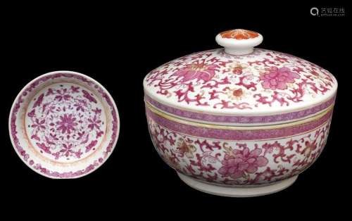 A QING DYNASTY FAMILLE ROSE TUREEN WITH COVER AND …