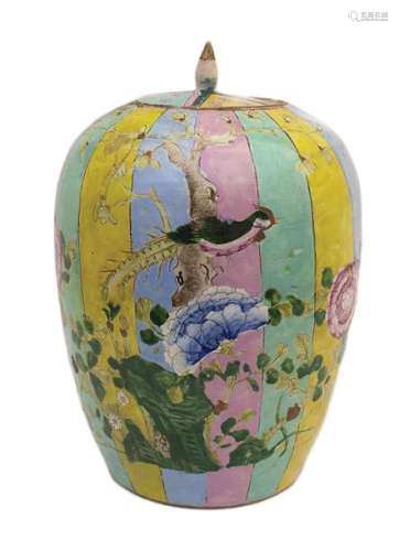 A QING DYNASTY NONYA POLYCHROME JAR AND COVER late…
