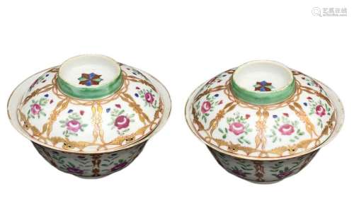 A PAIR ‘FAMILLE ROSE’ BOWLS AND COVERS China, Qing…