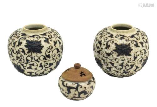 A PAIR OF LATE QING DYNASTY GLOBULAR VASES AND A S…