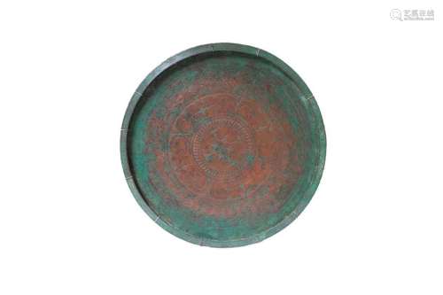 A LARGE INDONESIAN COPPER PRIEST’S OFFERING TRAY, …