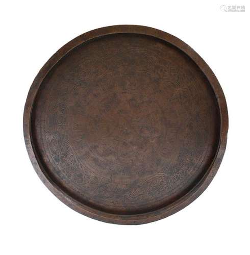 A LARGE INDONESIAN COPPER PRIEST’S OFFERING TRAY, …