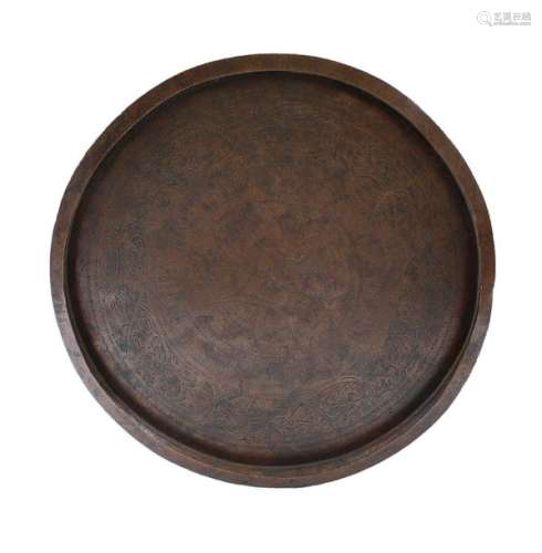 A LARGE INDONESIAN COPPER PRIEST’S OFFERING TRAY, …
