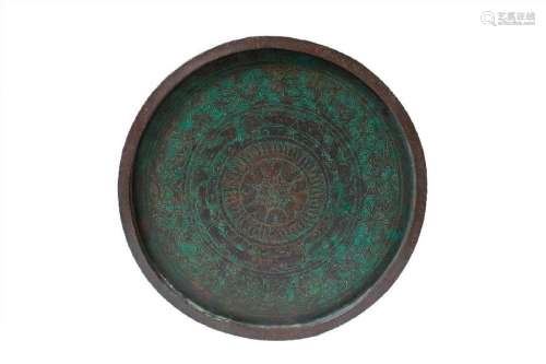 A LARGE INDONESIAN COPPER PRIEST’S OFFERING TRAY, …