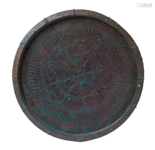 AN INDONESIAN COPPER PRIEST’S OFFERING TRAY, TALAM…