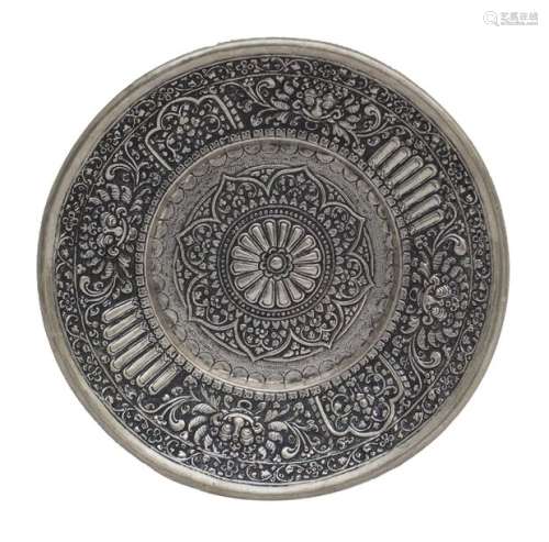 AN INDONESIAN REPOUSSÉ SILVER DISH Early 20th cent…