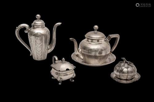 FOUR INDONESIAN SILVER ITEMS Early to mid 20th cen…