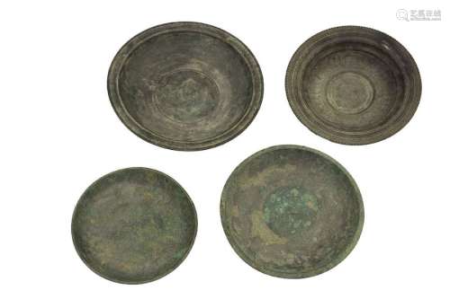 FOUR INDONESIAN BRONZE TRAYS the larger 6,5 x 27 c…