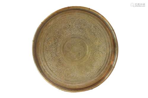 AN INDONESIAN INCISED BRASS TRAY Early 20th centur…