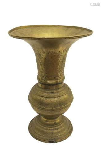 AN INDONESIAN INCISED BRASS VASE Late 19th early 2…