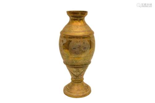 AN INDONESIAN INCISED BRASS VASE Early 20th centur…