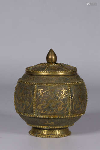 GILT SILVER 'FLOWERS AND ANIMALS' JAR WITH COVER