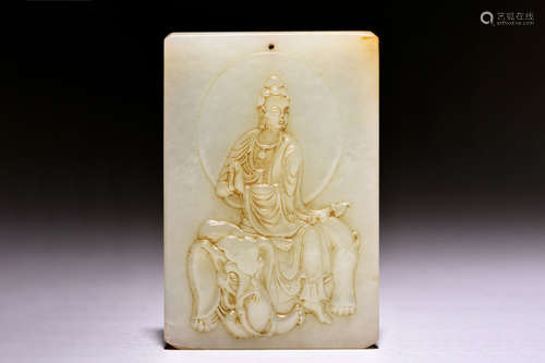 JADE CARVED SAMANTABHADRA PLAQUE