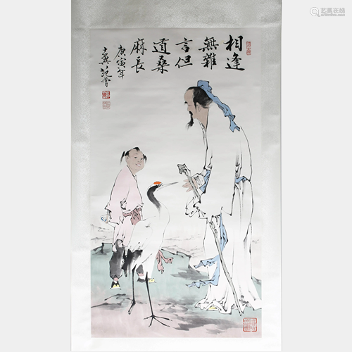 A CHINESE FIGURES PAINTING, FAN ZENG M…