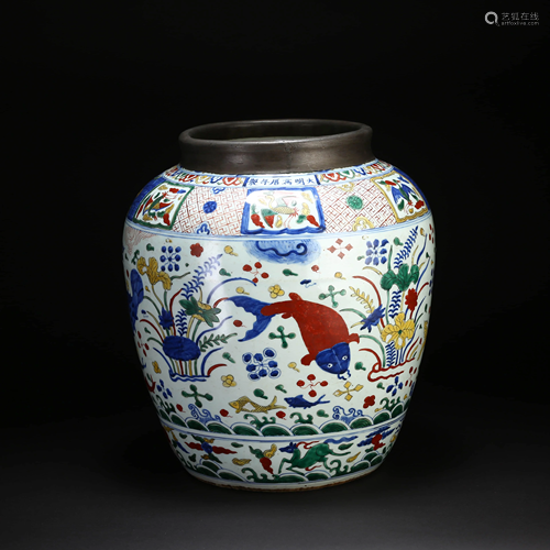 A CHINESE BLUE AND WHITE PORCELAIN …