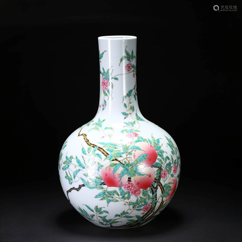 A CHINESE FAMILLE ROSE PORCELAIN BALL