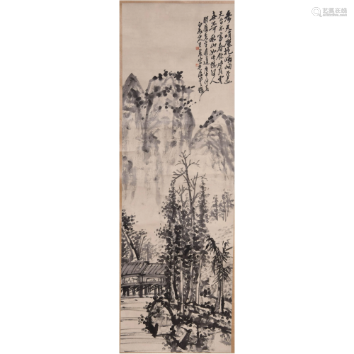 A CHINESE LANDSCAPE PAINTING, Q…