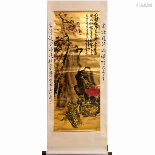 A CHINESE PLUM BLOSSOM AND STONE P…