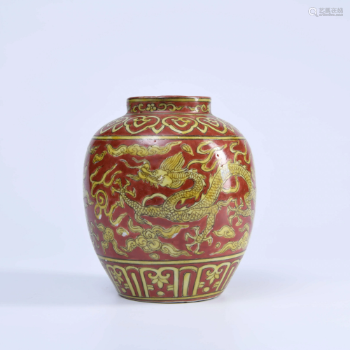 A CHINESE RED GLAZE YELLOW DRAGON…