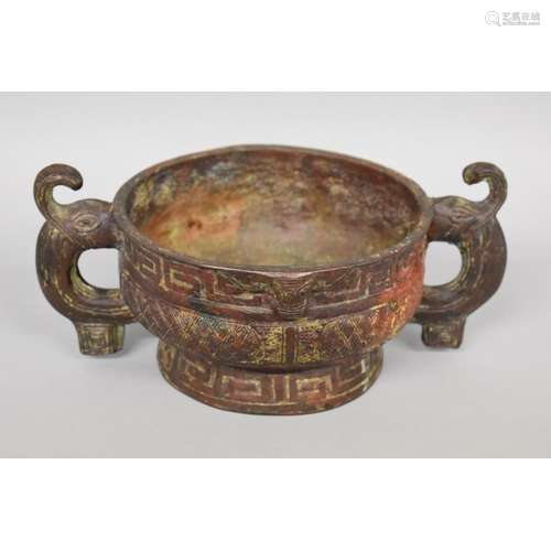 WITHDRAWN FROM SALE: An unusual Chinese Archaistic bronze twin handled censer Gui,