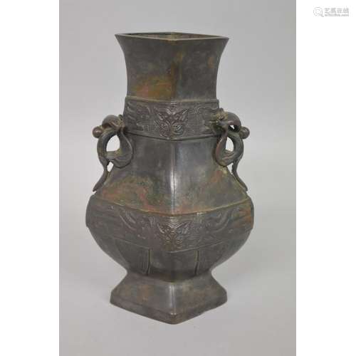 WITHDRAWN FROM SALE: A Chinese Archaistic style bronze twin handled vase,