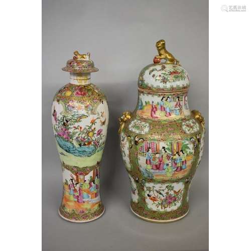 A Chinese famille rose twin handled vase and cover,