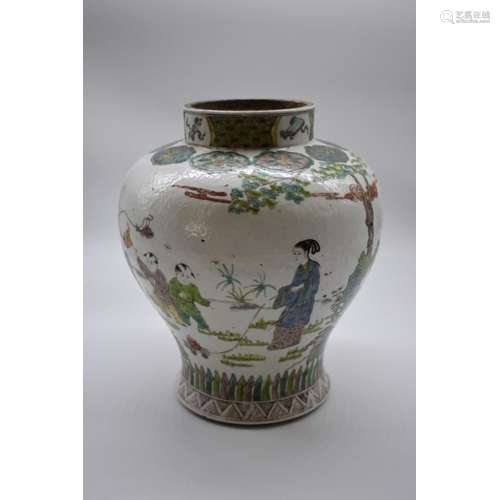 A Chinese famille verte inverted baluster jar,