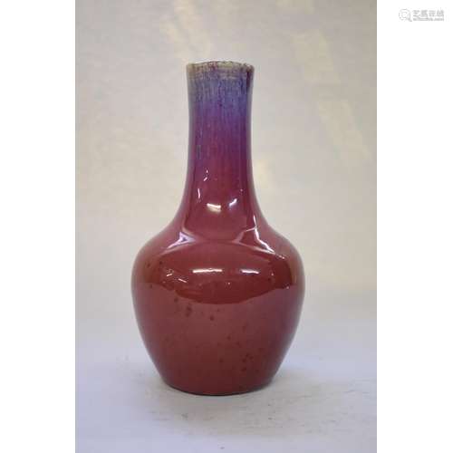 A Chinese sang de boeuf vase,