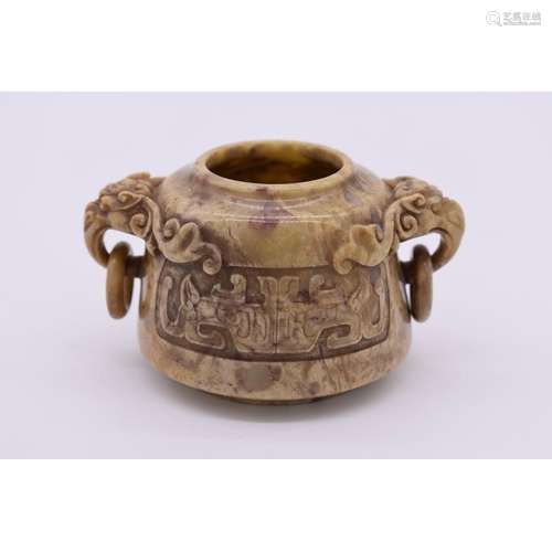 A Chinese puddingstone style twin handled brush pot,