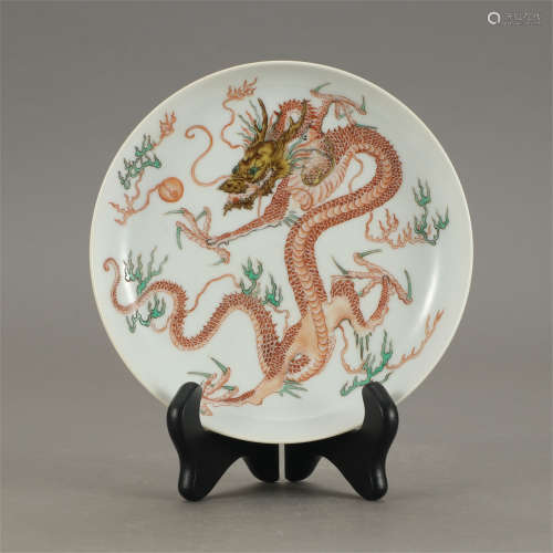 CHINESE COPPER RED PORCELAIN DRAGON PATTERN DISH